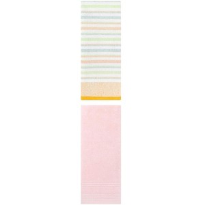 REGALWOVEN Striped Pattern Quick Drying Hand Towels for Bathroom 14" x 30"/13" x 27" 2 Pcs - 1 of 4