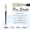 Creative Mark Pro Stroke Premium White Chungking Hog Bristle Artist Paint Brush - Bright - Natural Bristle Brush w/ Great Control Suitable for Oils, - 2 of 4
