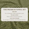 Cotton Quick-Dry Textured Towels - Great Bay Home. - 4 of 4