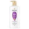 PANTENE PRO-V Volume & Body 2in1 Shampoo + Conditioner, 17.9oz/530mL - 2 of 4