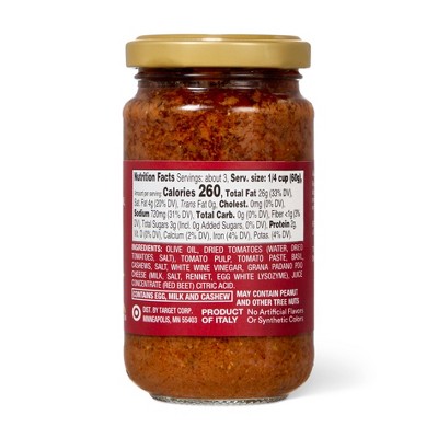 Red Pesto - 6.7oz - Good & Gather™