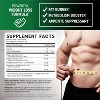 Pectin-Based Fat Burner Gummies for Men, Green Tea, Green Coffee Bean, Garcinia Cambogia & Ketones for Weight loss, Apple Flavor, MAV Nutrition, 60ct - 3 of 4