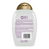 OGX Extra Strength Damage Remedy + Coconut Miracle Oil Shampoo for Dry, Frizzy, or Coarse Hair - 13 fl oz - image 2 of 3