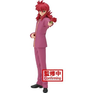 Banpresto - BanPresto - Yu Yu Hakusho - DXF Kurama - 30th Anniversary Statue - 1 of 4