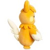 Pokemon Center: Pawmot Poké Plush, 14 ¼ Inch - 3 of 4