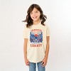 The Juniper Shop America Summer Of Liberty Distressed Youth Short Sleeve Tee - 4 of 4