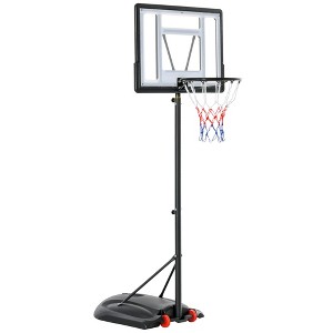 Sevobal Basketball Hoops Portable Basketball Hoop Height Adjustable with Fillable Base for Poolside Backyard Driveway, Black, 32.8"*21.8"*110.3" - 1 of 4
