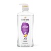 Pantene Pro-V Volume & Body Shampoo - 2 of 4