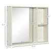 31.5" x 25.5" Bathroom Medicine Cabinet with Mirror, Storage Shelf, Over Toilet Bathroom Cabinet Wall Mounted for Living Room and Laundry Room - 3 of 4