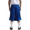 Shaka Wear Men's Basketball Shorts, Mesh Workout Gym Running with Pockets - 2 of 4
