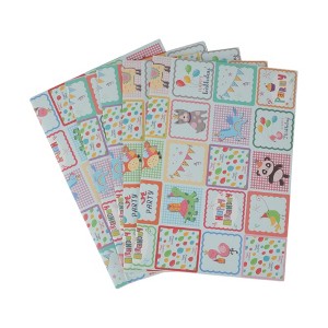 Unique Bargains Gift Wrap Paper White Kraft 27.56inch x 19.69inch 5Pcs - 1 of 4