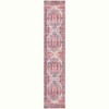 Unique Loom Maahru Collection Area Rug - Cresent Moon - 2 of 4
