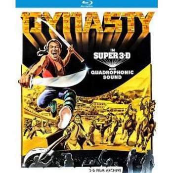 Dynasty 3-D (Blu-ray)(1977)