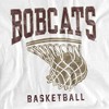 Texas State University Basketball Hoop Adult T-Shirt Athletic Heather - 2 of 4