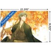 Trends International Fruits Basket - Shigure Soma Unframed Wall Poster Prints - 3 of 4