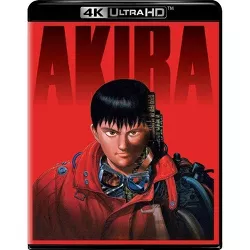 Akira (4K/UHD)(2022)