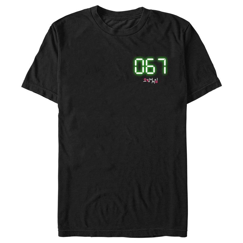 Men's Squid Game 067 Digital T-Shirt, 1 of 6