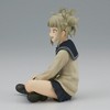 Banpresto - Banpresto - My Hero Academia - Break Time Collection - Vol.8 Himiko Toga (MHA) - 2 of 4