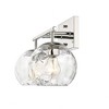 Acclaim Lighting Mackenzie 2 - Light Vanity in  Polished Nickel - 2 of 4