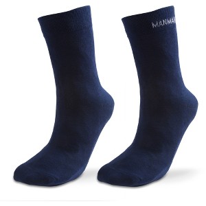 Pavilion Gift Company - Dad Sleeping - Men's Cotton Blend Sock - Socks - 1 of 3