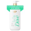 Dove Serum Body Wash with 1% Clearing Salicylic Acid - Acne Clear - 18.5 fl oz - 3 of 4