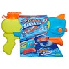 NERF Super Soaker Wave Spray Water Blaster - image 2 of 4
