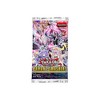 2023 Yu-Gi-Oh! Valiant Smashers Foil Box - 3 of 3