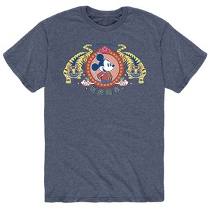 Men's - Disney - Happy New Year Tiger Badge Short Sleeve Graphic T-Shirt - 1 of 4