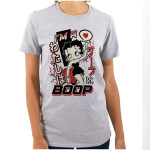 Kanji Style Retro Cartoon I'm a Boop Womens Graphic T Shirt Tees Brisco Brands - 1 of 3