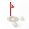 Father's Day Toilet Games - Bullseye's Playground™ - 3 of 3
