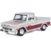 1966 Chevrolet C10 Fleetside Truck Silver Metallic w/Brown Sides "American Classics" Series 1/24 Diecast Model Car by Motormax - 2 of 3