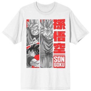 Dragon Ball Z Monochrome Goku Men's White Crew Neck Short Sleeve T-shirt - 1 of 3