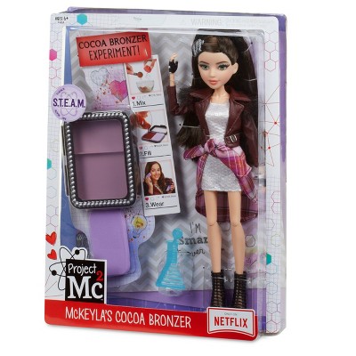 target project mc2