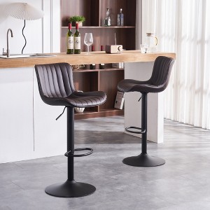 YOUNIKE Leather Upholstered Barstools Set of 2 Modern Adjustable Swivel Counter Height Bar Stools with Backrest 19.09"Wx20.87"Dx(32.68"-42.13")H - 1 of 4