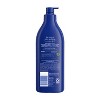 NIVEA Nourishing Skin Firming Body Lotion with Q10 and Vitamin C - Scented - 16.9 fl oz - 2 of 4