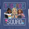 Girls' - Barbie - 1st Grade Squad Fitted Short Sleeve Graphic T-Shirt - 2 of 4
