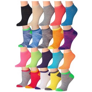 Zigzag No Show Socks - 20 Pairs - 1 of 4