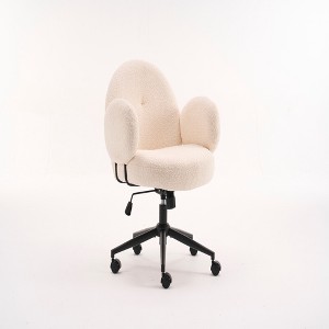 TopComfy Task and Office Chairs Ergonomic Curved Backrest Armrests Boucle Fabric 360 Swivel Adjustable Height For Home Office, Beige, - 1 of 4