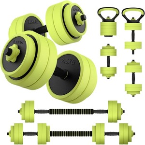 4-in-1 Adjustable Dumbbell Set with Connector, Converts to Barbell, Kettlebell, Push-Up Stand & Ab Roller - 1 of 4