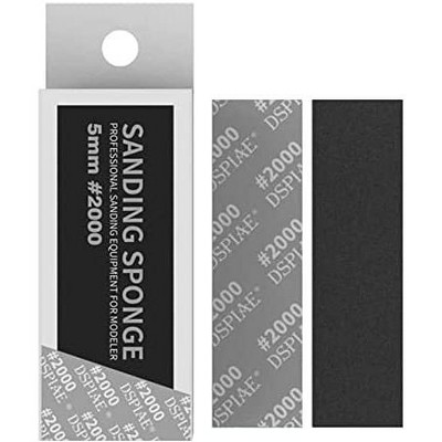 DSPIAE SS2-2000 Hobby Sanding Sponge #2000 Grit 2mm 5pc
