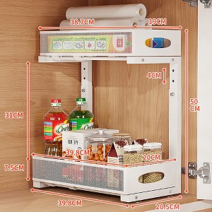 2 Layers Carbon Steel Under Sink Storage Pull-Out Drawer Shelf Double-Layer Adjustable Under Sink Storage Rack For Layered Toiletries - 1 of 4