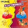 Takara Tomy Pokemon Center Original Moncolle Battle Set Pikachu VS Charizard Figure Plastic Model - 4 of 4