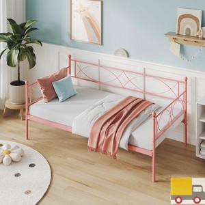 Jojoka Twin Metal Daybed with Pull-Out Trundle | Durable Steel Frame with Headboard | Space-Saving Sofa Bed for Bedroom or Guest Room - 1 of 4