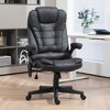 Aghana Digitals Beige Microfiber Office Chair with 6-Point Vibration Massage, Heat, 125° Recline, - 3 of 4
