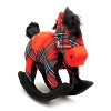 The Worthy Dog Rocking Horse Tough Toy - 3 of 3