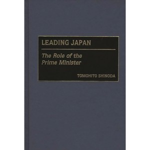 Leading Japan - by  Tomohito Shinoda (Hardcover) - 1 of 1