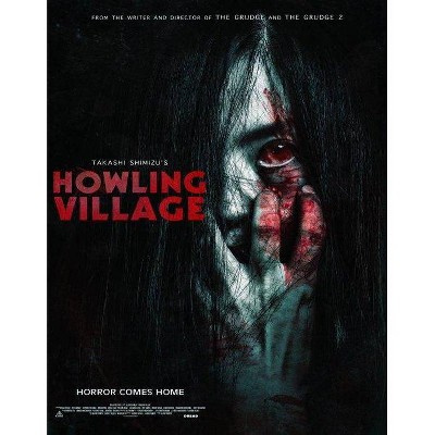 Howling Village (Blu-ray)(2021)