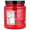 BSN Cellmass 2.0®, Advanced Strength, Arctic Berry, 1.09 lb (495 g) - 2 of 2