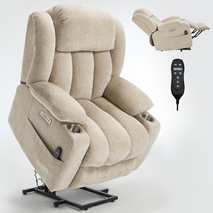 Dexmalle Chenille Power Lift Recliner Massage Chair,Beige - 1 of 4