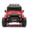24V Ride on Toys for Kids, 2 Seater Electric Ride on Car w/Remote Control, 4 Powerful Motors, 4WD/2WD, 3 Speeds, Bluetooth, for Kids Toddler - 2 of 3